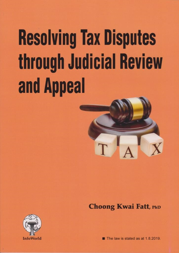 Resolving Tax Disputes through Judicial Review and Appeal
