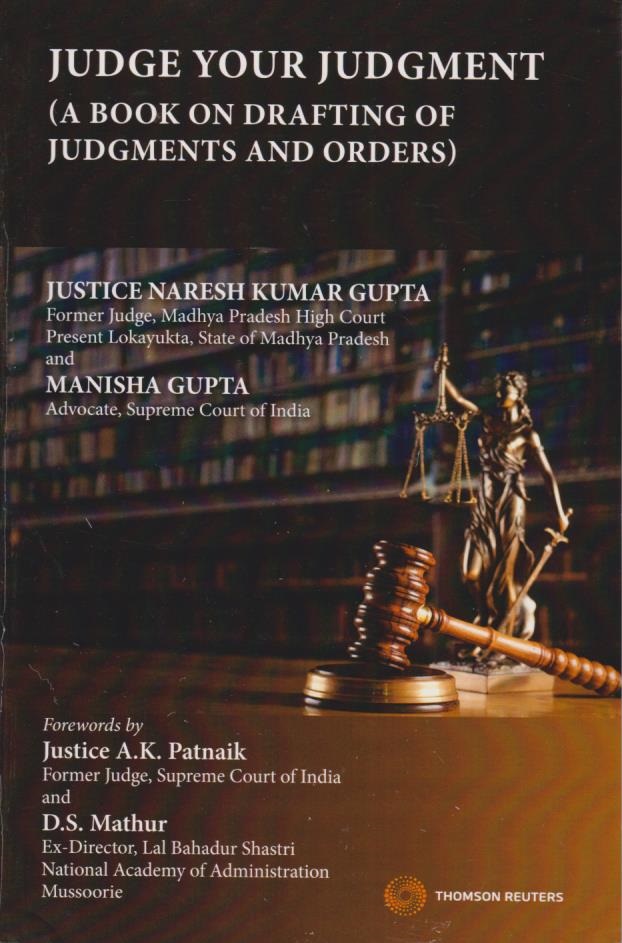 Cover per_Judge_Your_Judgment.jpg.jpg