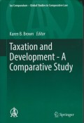 Taxation and Development - A Comparative Study