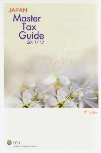 Japan Master Tax Guide 2011/12